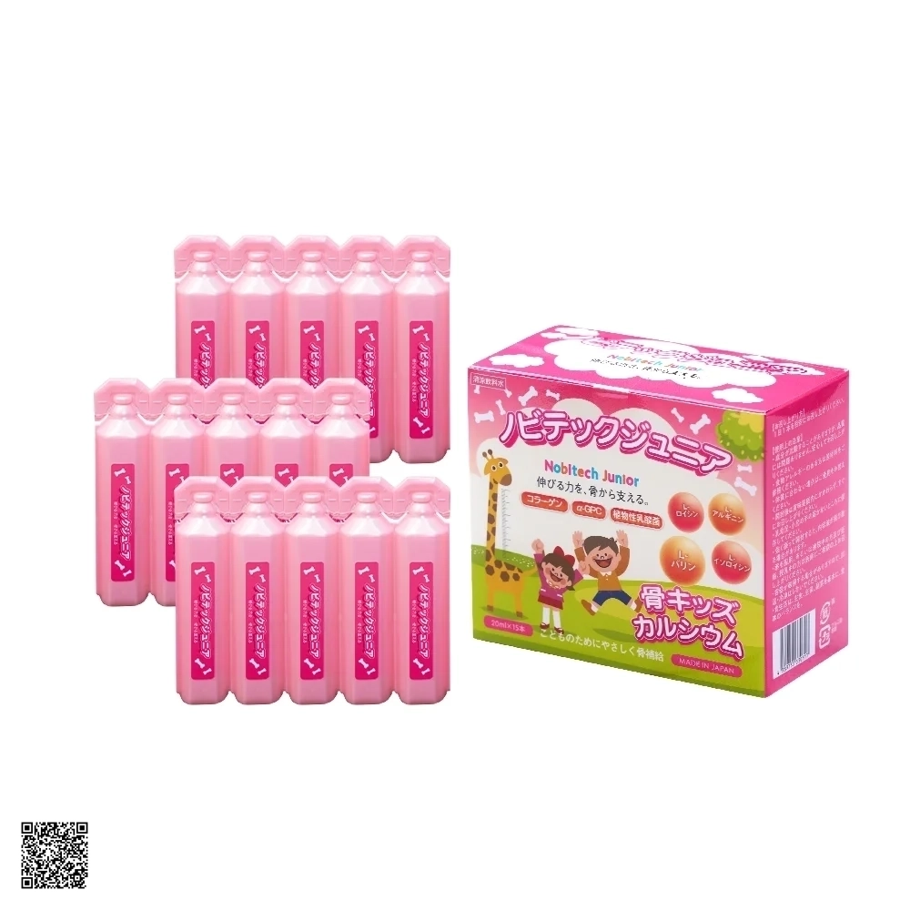Nobitech Junior Siro Tăng Chiều Cao Nhật Bản (15 ống x 10ml)