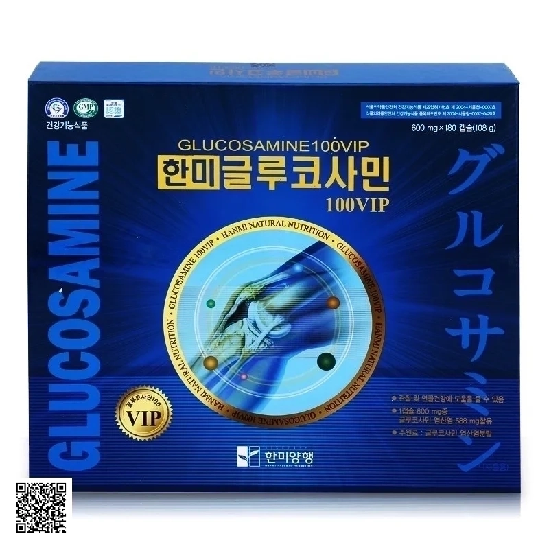 Viên Bổ Khớp Glucosamine 100Vip 180 Viên