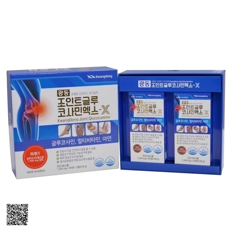 KwangDong Joint Glucosamine Viên Uống Bổ Khớp Từ Hàn Quốc