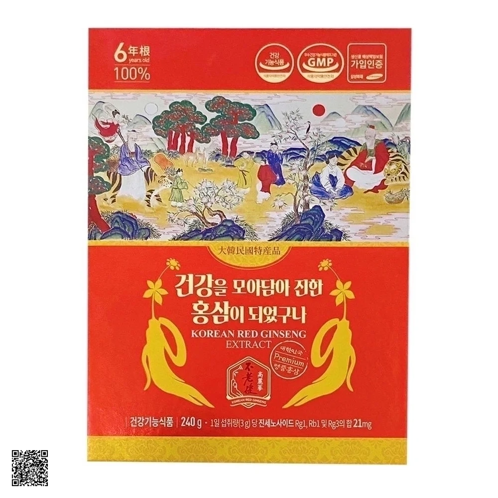 Cao Hồng Sâm Cao Cấp Daedong Korea Ginseng 240g