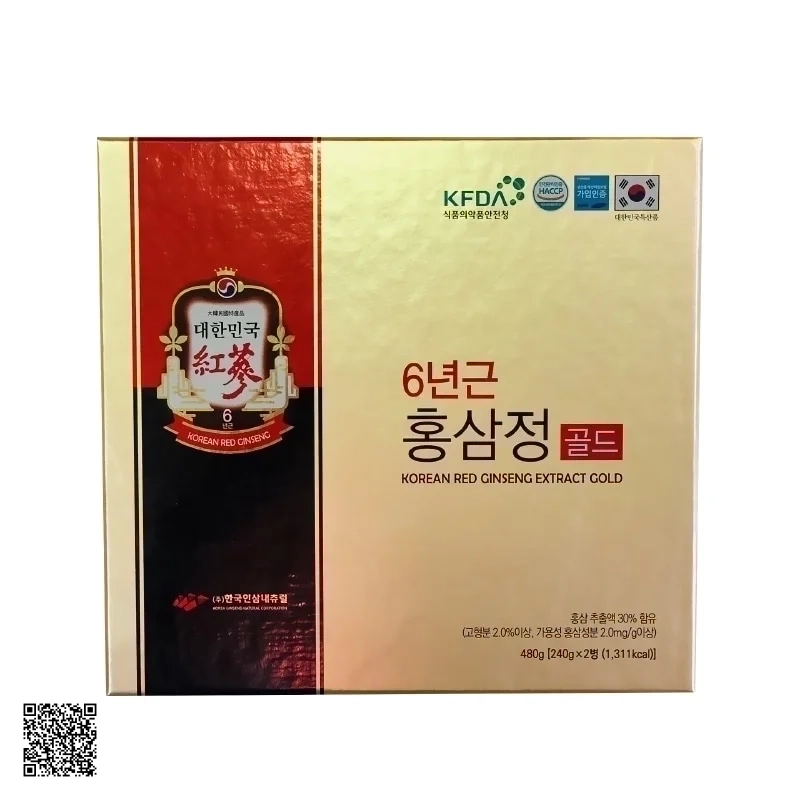 Cao Hồng Sâm Nguyên Chất Korean Red Ginseng Extract Gold Hàn Quốc