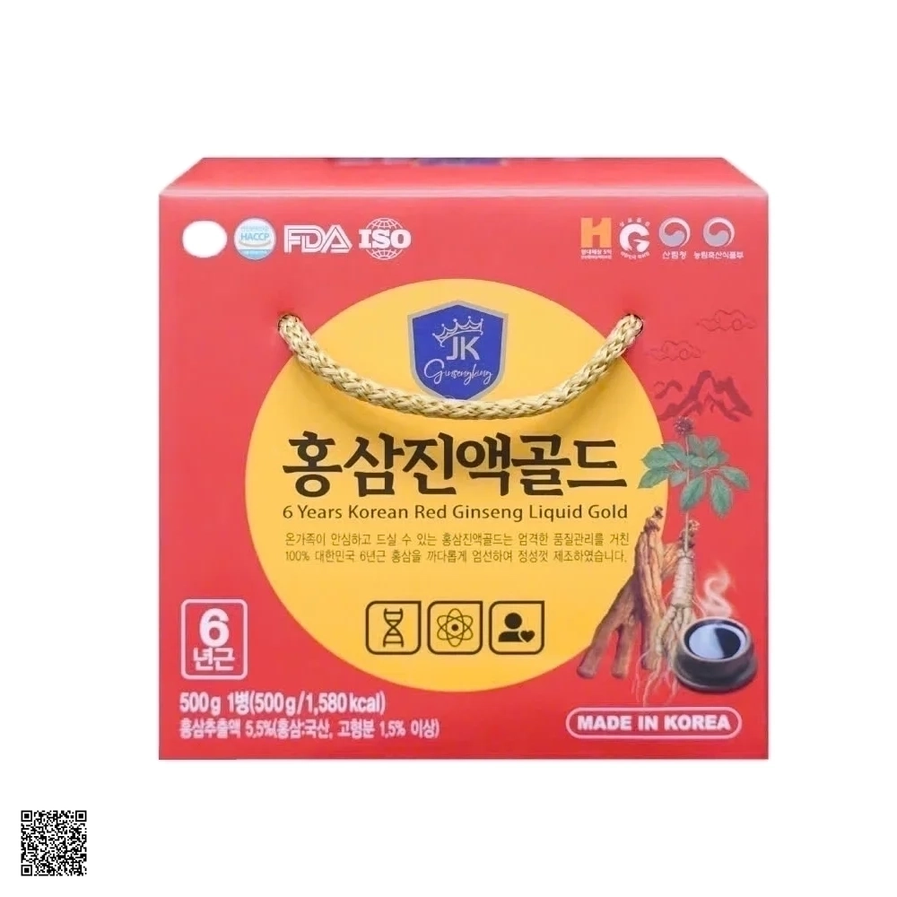 Cao Trà Hồng Sâm Ginseng King 6 Years Korean Red Ginseng Liquid Gold 500gr