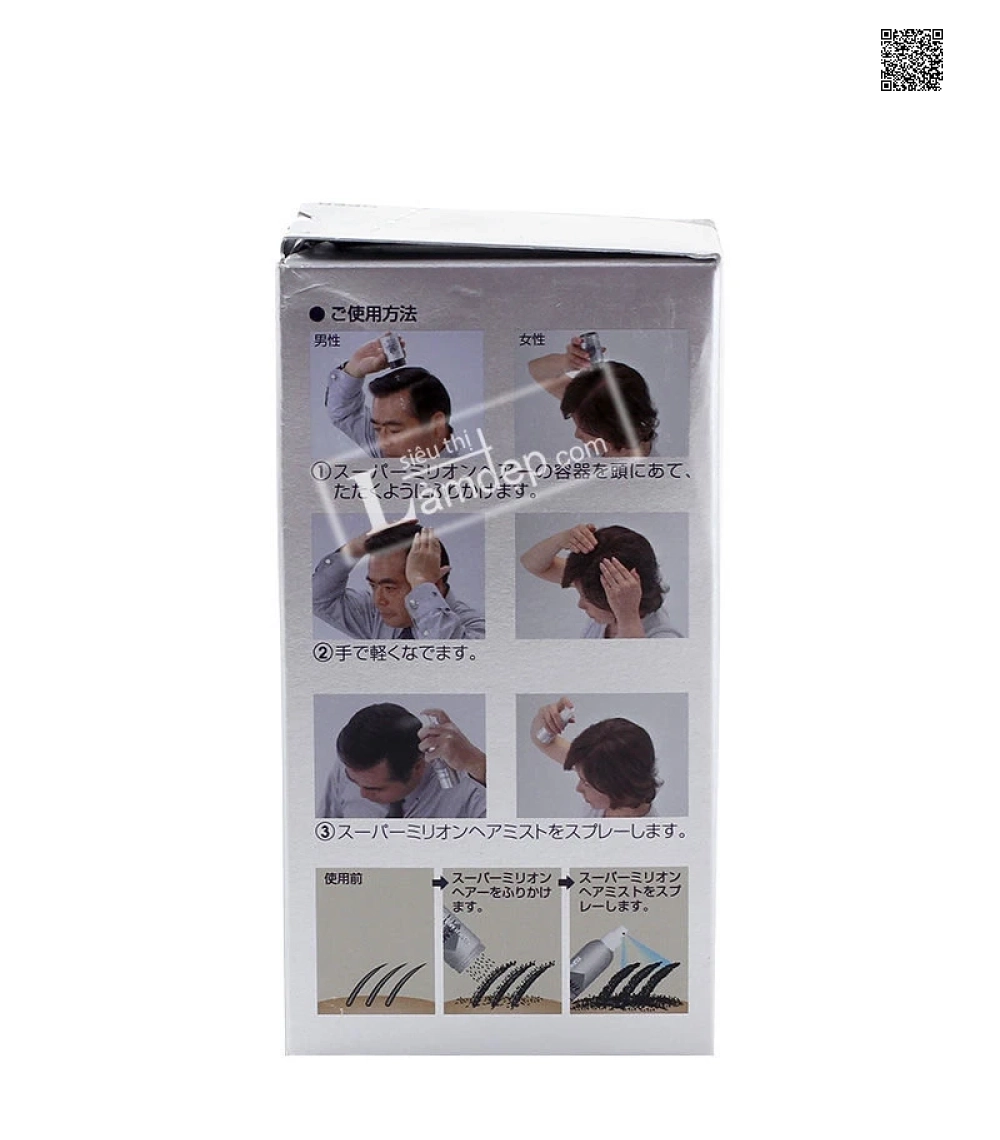 Xịt Tóc Giả Super Million Hair - Giải Pháp Cho Người Tóc Thưa, Ít Tóc