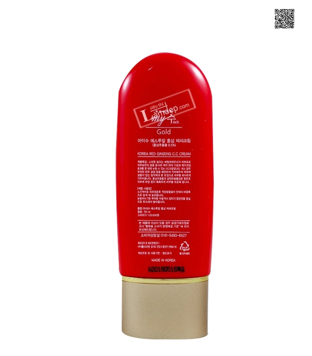 CC Cream My Gold Sâm Đỏ Hàn Quốc