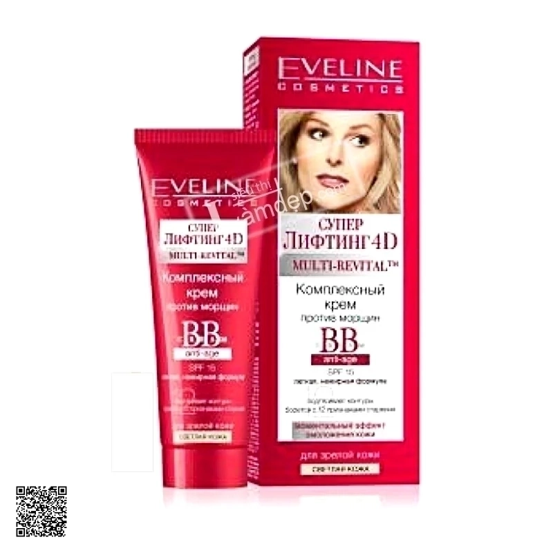 BB Cream Chống Lão Hóa Đa Tác Dụng Eveline Super Lifting 4D