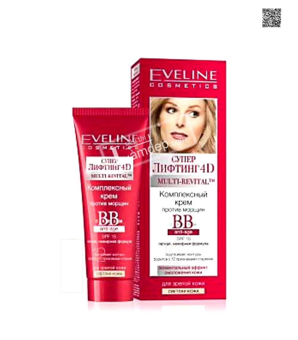 BB Cream Chống Lão Hóa Đa Tác Dụng Eveline Super Lifting 4D