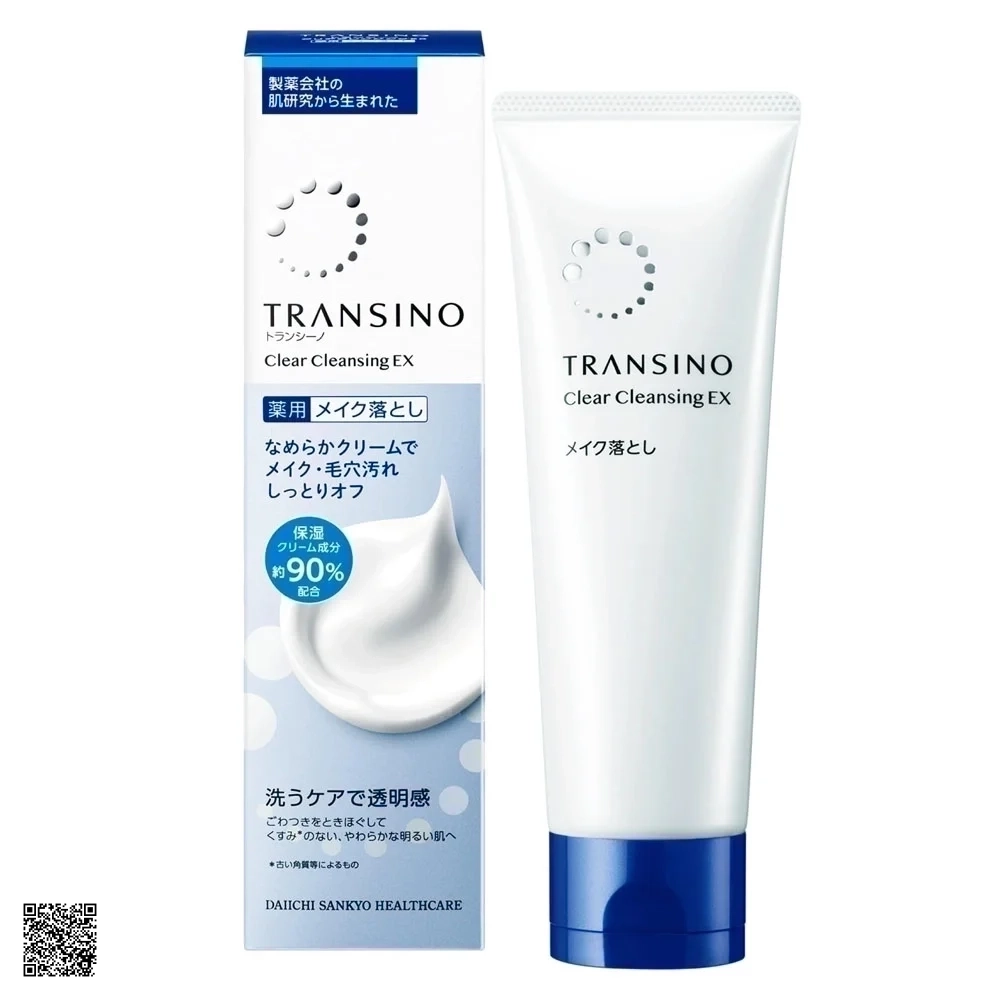 Transino Clear Cleansing - Kem Tẩy Trang Mẫu Mới Nhất Từ Nhật Bản