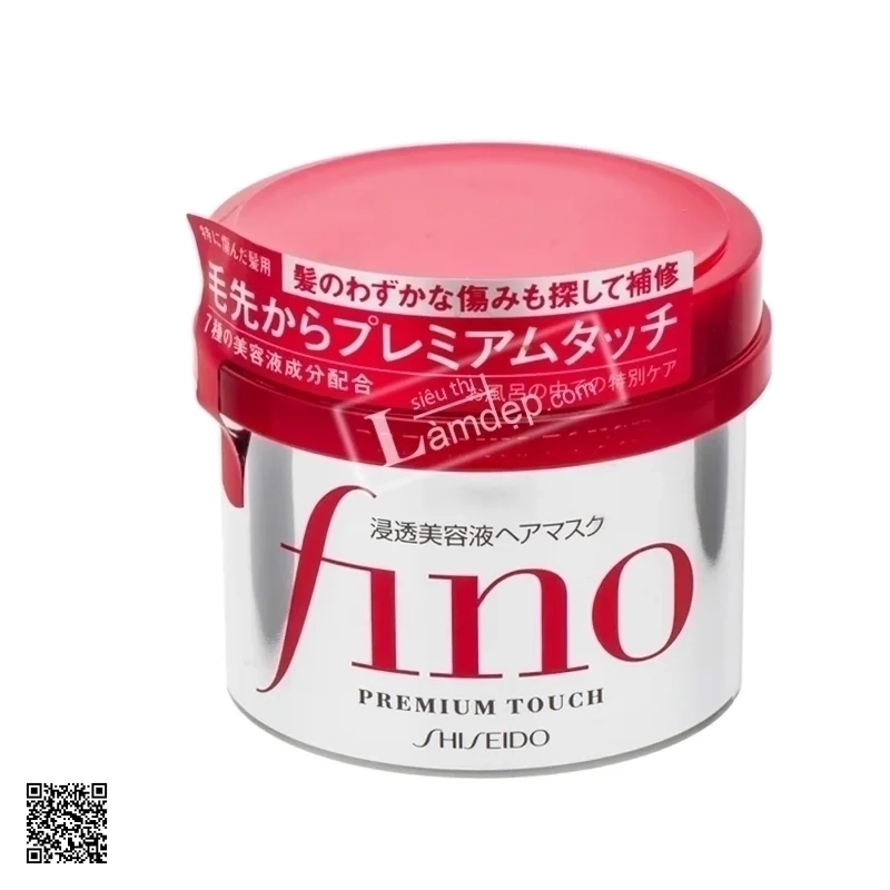 Kem Ủ Và Hấp Tóc Fino Premium Touch Shiseido 230g