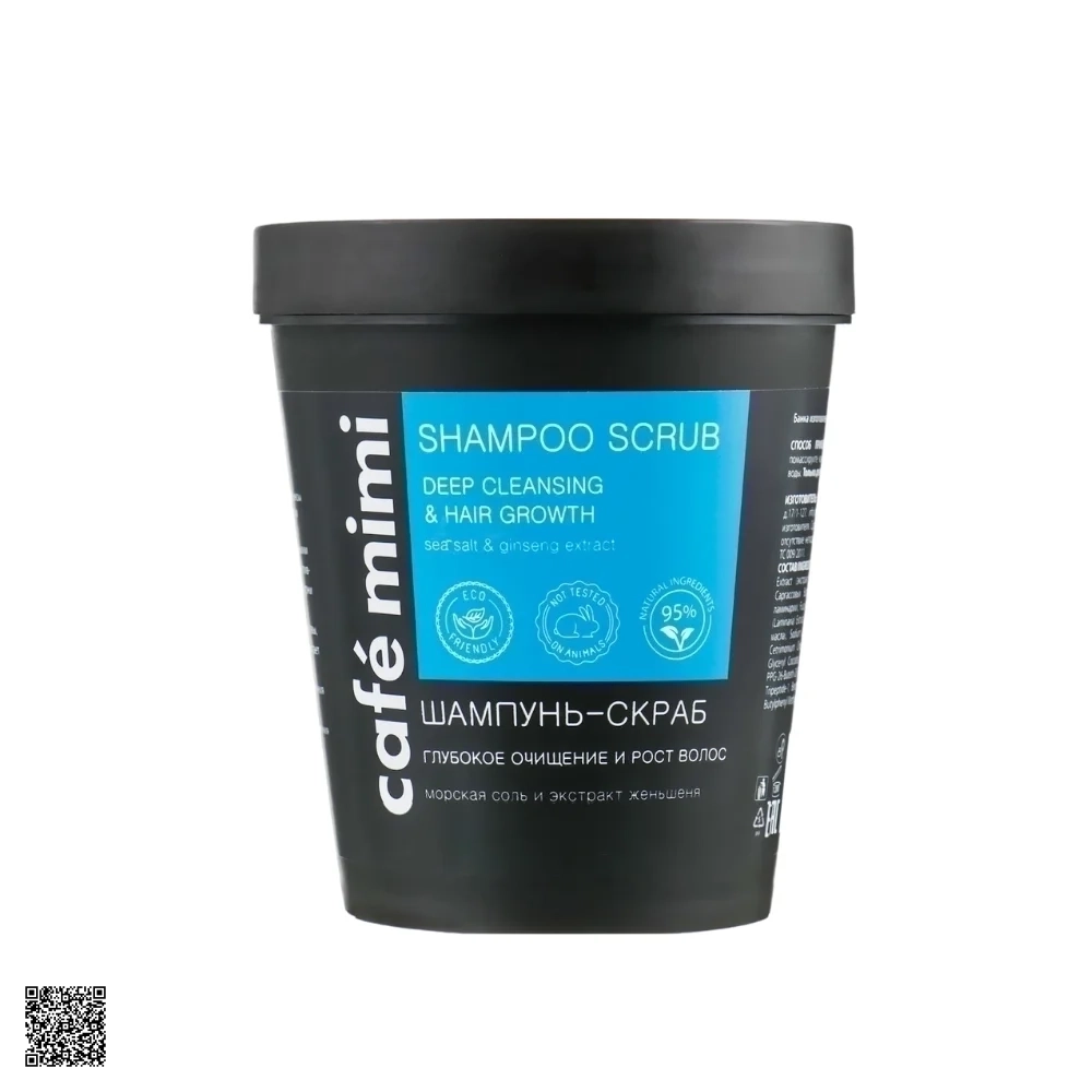 Cafe Mimi Shampoo Scrub - Dầu Gội Tẩy Tế Bào Chết Da Đầu Cho Tóc Yếu, Tóc Thường