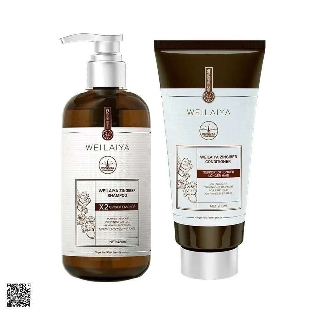 Weilaiya Zingiber X2 Ginger Essence - Bộ Gội Xả Gừng Hỗ Trợ Mọc Tóc, Chống Lão Hóa Da Đầu