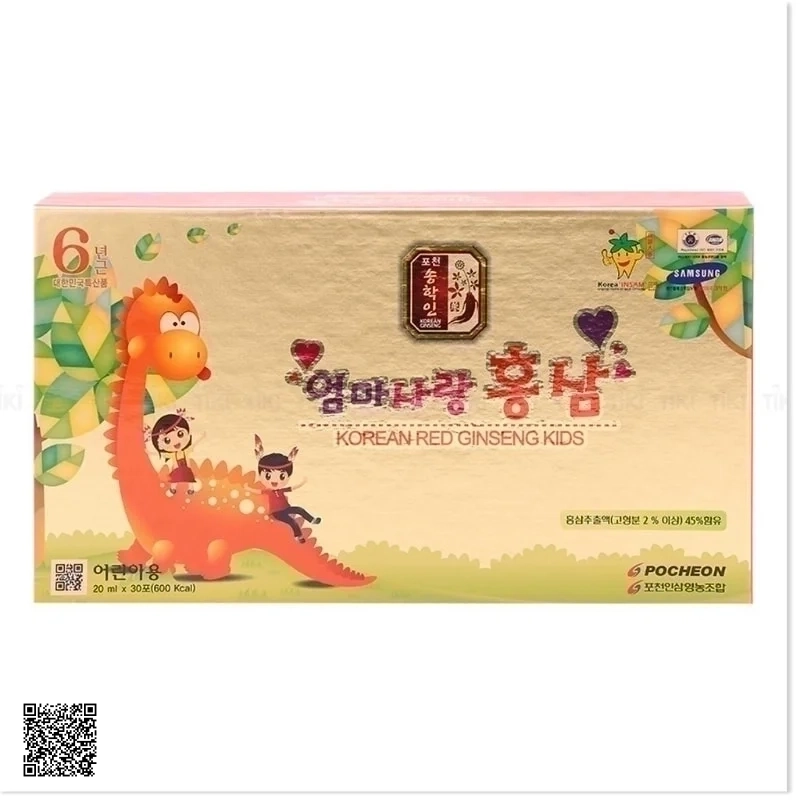 Nước Hồng Sâm Baby Pocheon Korea Red Ginseng Kids (30 gói x 20ml)
