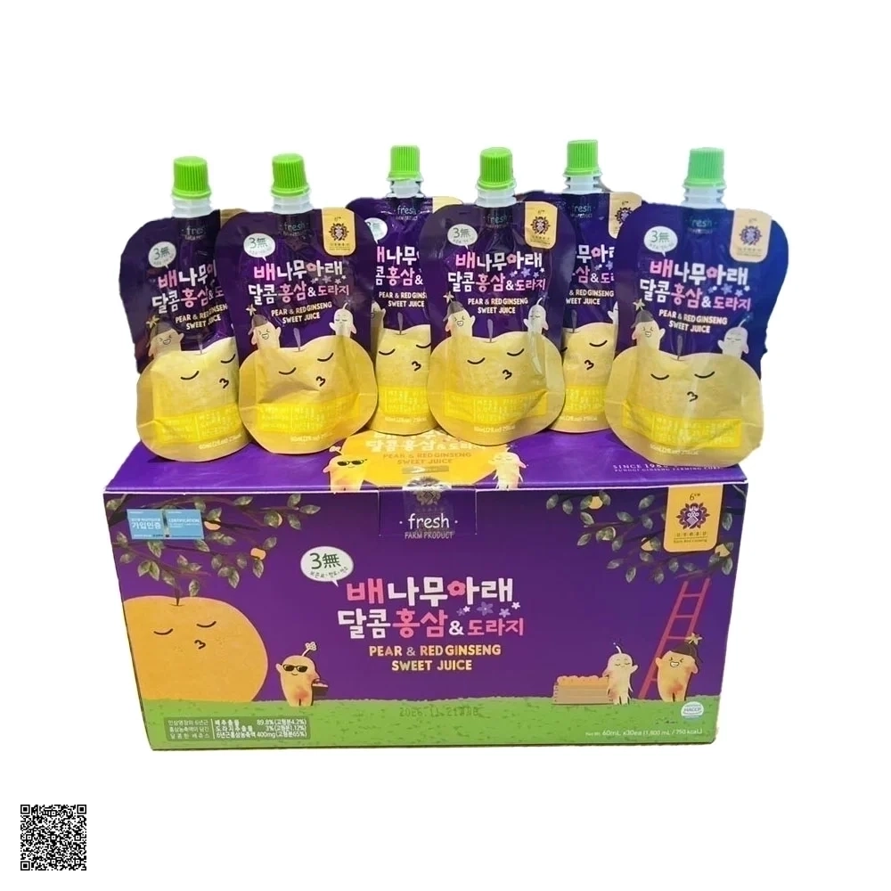 Nước Hồng Sâm Lê Hoa Chuông Cho Trẻ Em Kim's Red Ginseng Pear & Red Ginseng Sweet Juice (20 gói x 60ml)