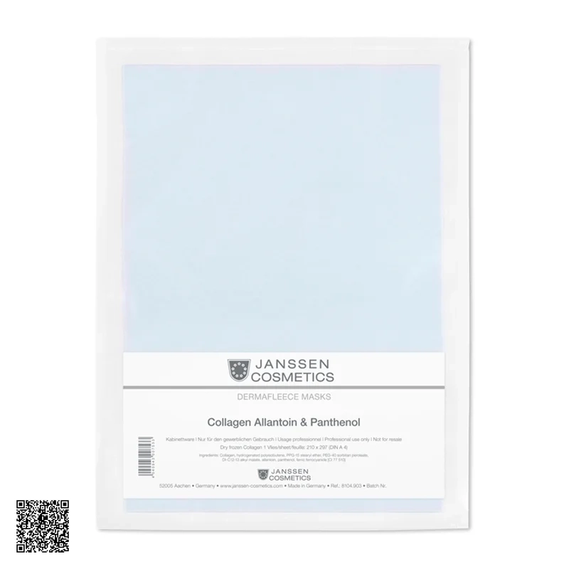 Mặt Nạ Phục Hồi Da Cho Da Lão Hóa Janssen Dermafleece Masks Collagen Alantoin Panthenol