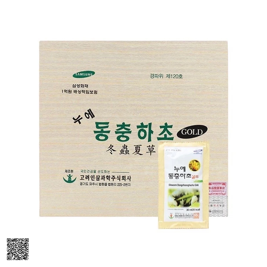 Nước Đông Trùng Hạ Thảo Silk-Worm Dongchoonghacho Gold Hộp Gỗ Hàn Quốc