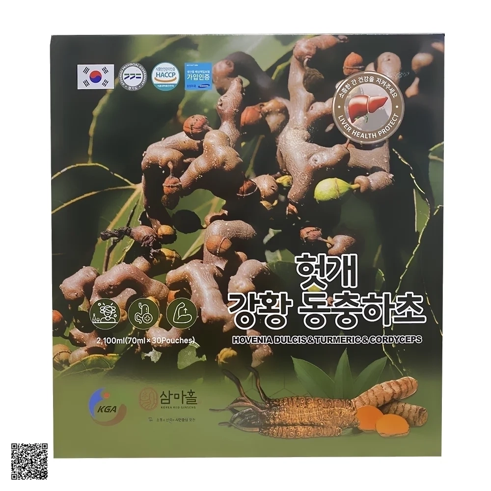 Nước Bổ Gan Đông Trùng Hạ Thảo Kết Hợp Nghệ Vàng KGA Hovenia Dulcis & Turmeric & Cordyceps