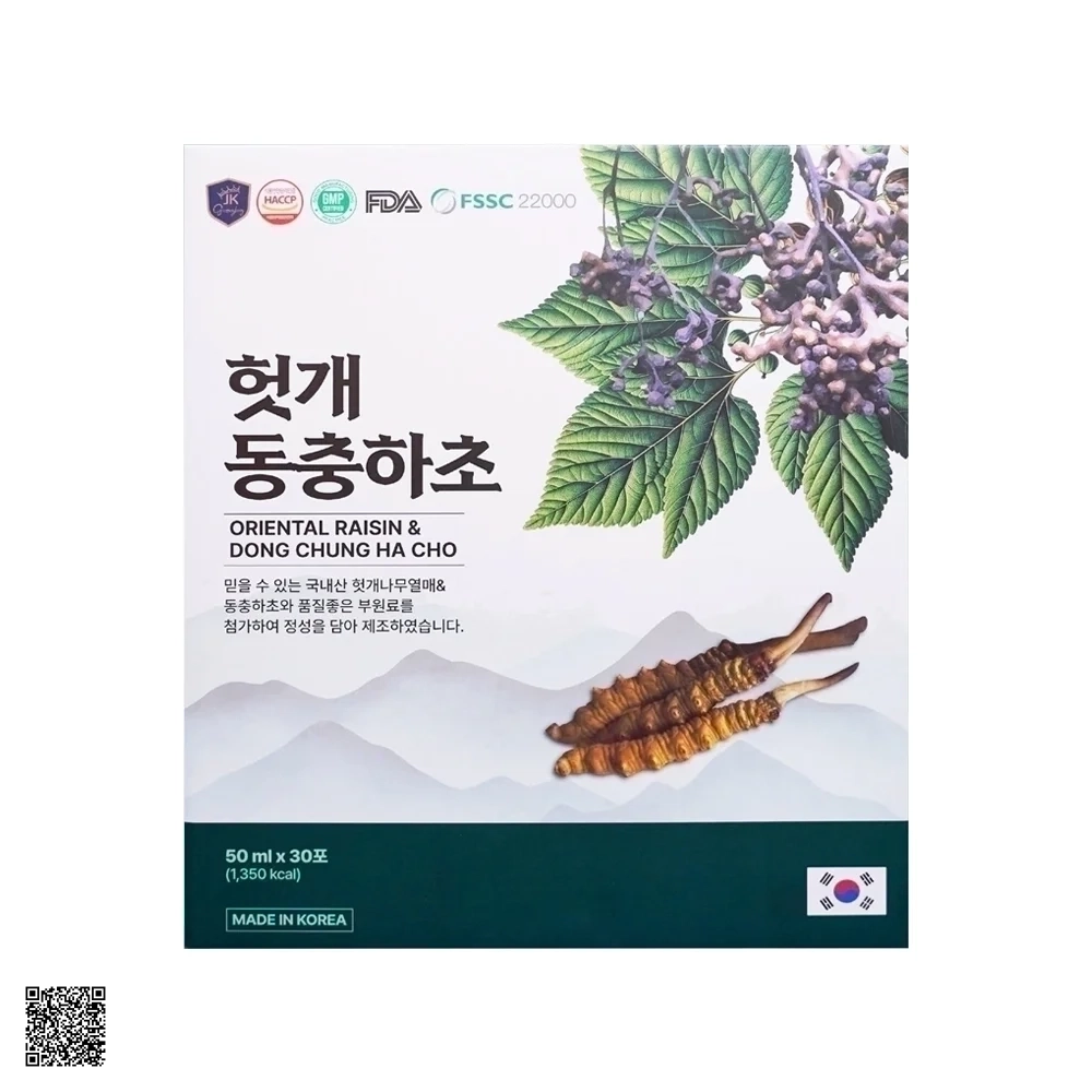 Nước Mát Gan Đông Trùng Ginseng King Oriental Raisin & Dong Chung Ha Cho