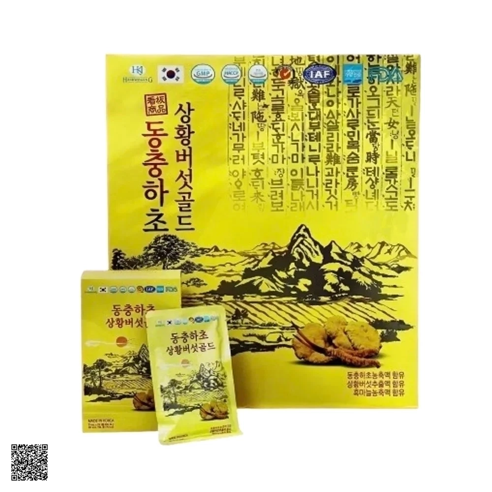 Nước Đông Trùng Nấm Thượng Hoàng HankwanjanG Cordyceps Sinensis Phellinus Linteus Gold