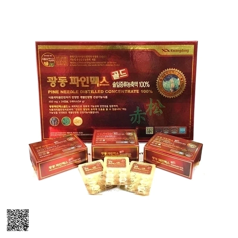 Viên Tinh Dầu Thông Đỏ Kwangdong Pine Needle Distilled Concentrate