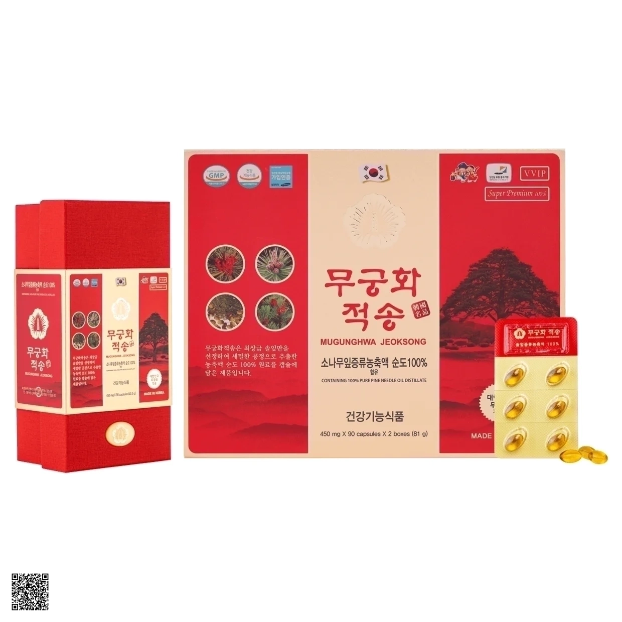 Viên Tinh Dầu Thông Đỏ Chính Phủ Mugunghwa Jeoksong Từ Hàn Quốc