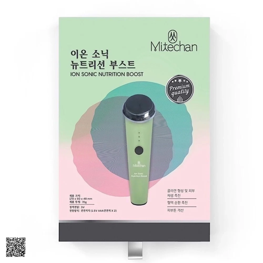 Mitechan Ion Sonic Nutrition Boost - Máy Điện Di Tinh Chất Hàn Quốc