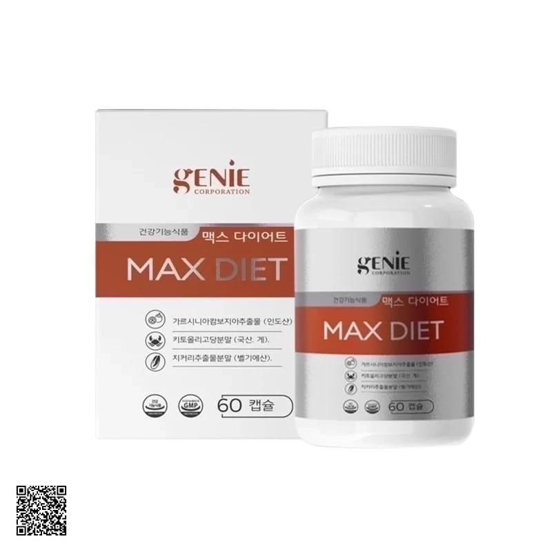 Genie Max Diet Thực Phẩm Hỗ Trợ Giảm Cân Từ Hàn Quốc