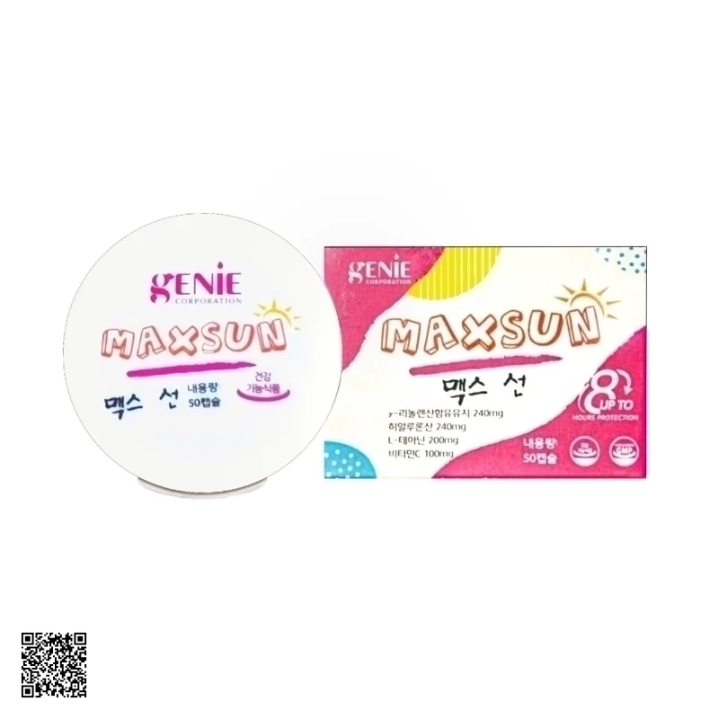 Genie Maxsun - Viên Uống Chống Nắng Nội Sinh Hàn Quốc