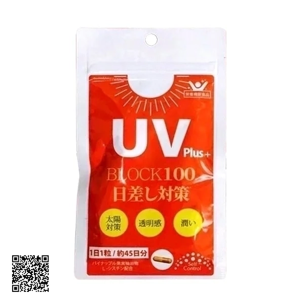 UV Plus+ Block100 Viên Uống Chống Nắng Nhật Bản