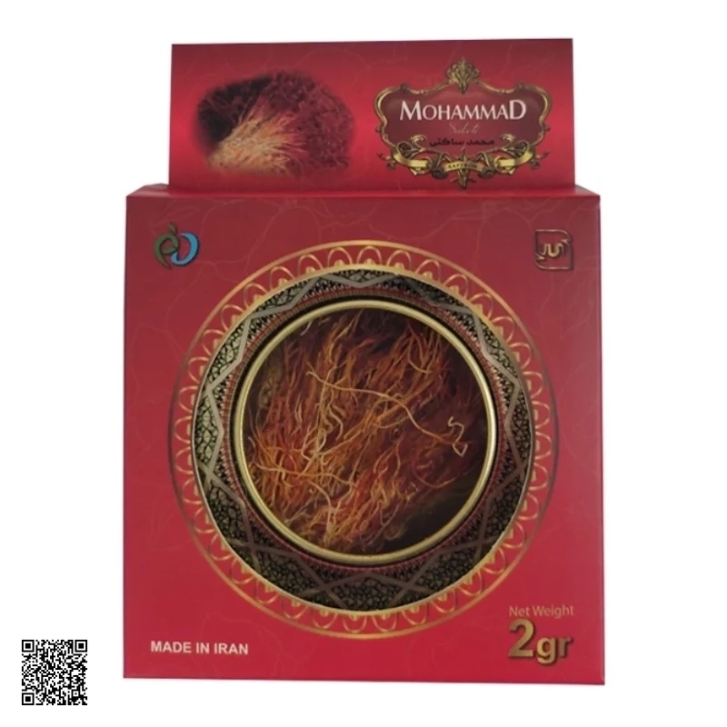 Nhụy Hoa Nghệ Tây MohammaD Saketi Saffron Iran 2gr