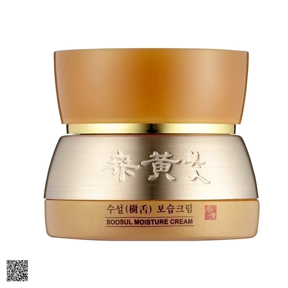 Soosul Moisture Cream - Kem Dưỡng Ẩm, Chống Lão Hoá, Mờ Sạm Nám Ban Ngày (50ml)
