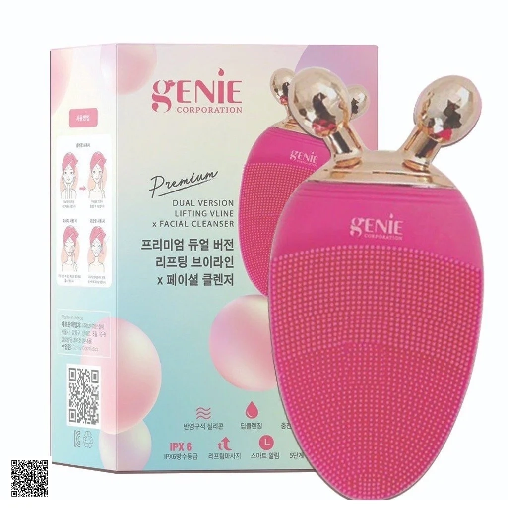 Genie Premium Dual Version Lifting Vline x Facial Cleanser - Máy Rửa Mặt Nâng Cơ Thế Hệ Mới