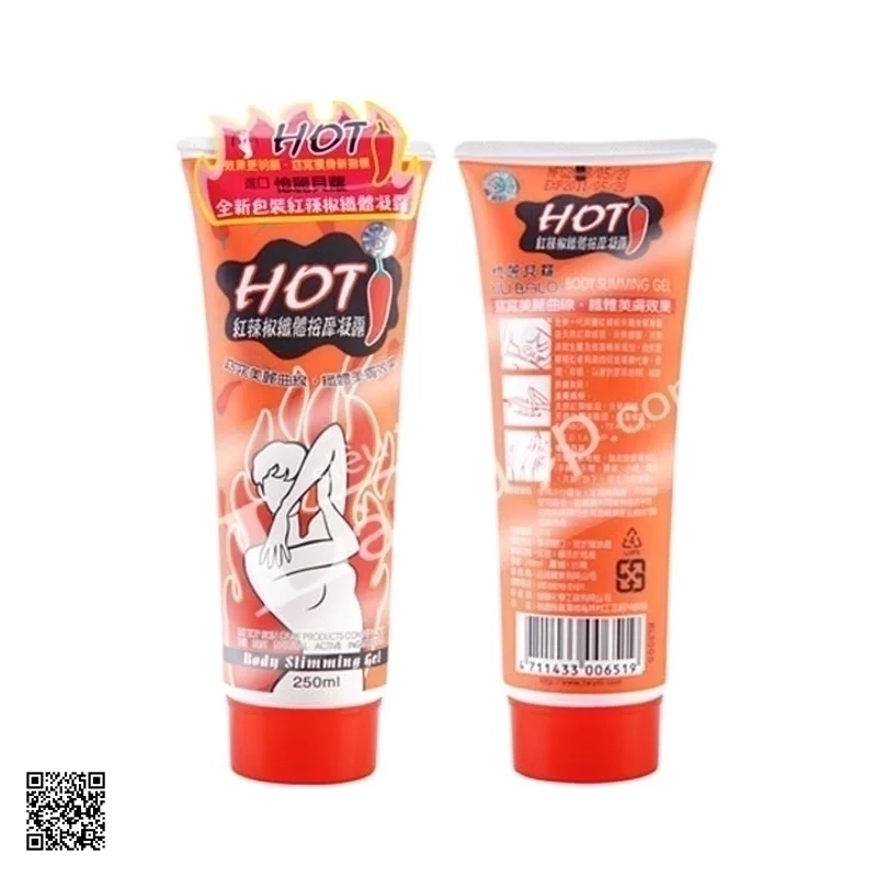 Hot Body Slimming Massage Gel