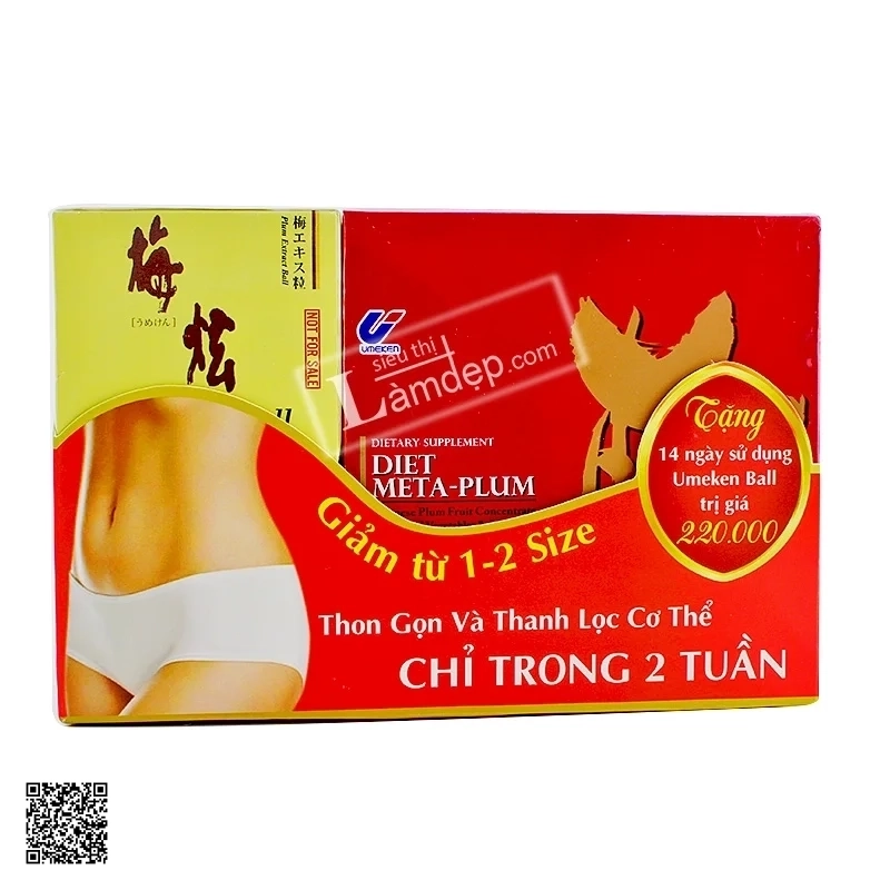 Umeken Diet Meta Plum - Giảm Cân, Thanh Lọc Cơ Thể, Tăng Lợi Khuẩn Đường Ruột