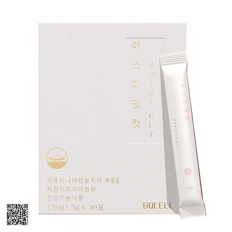 Thuốc Giảm Cân BQCell S-Diet Cut Hàn Quốc