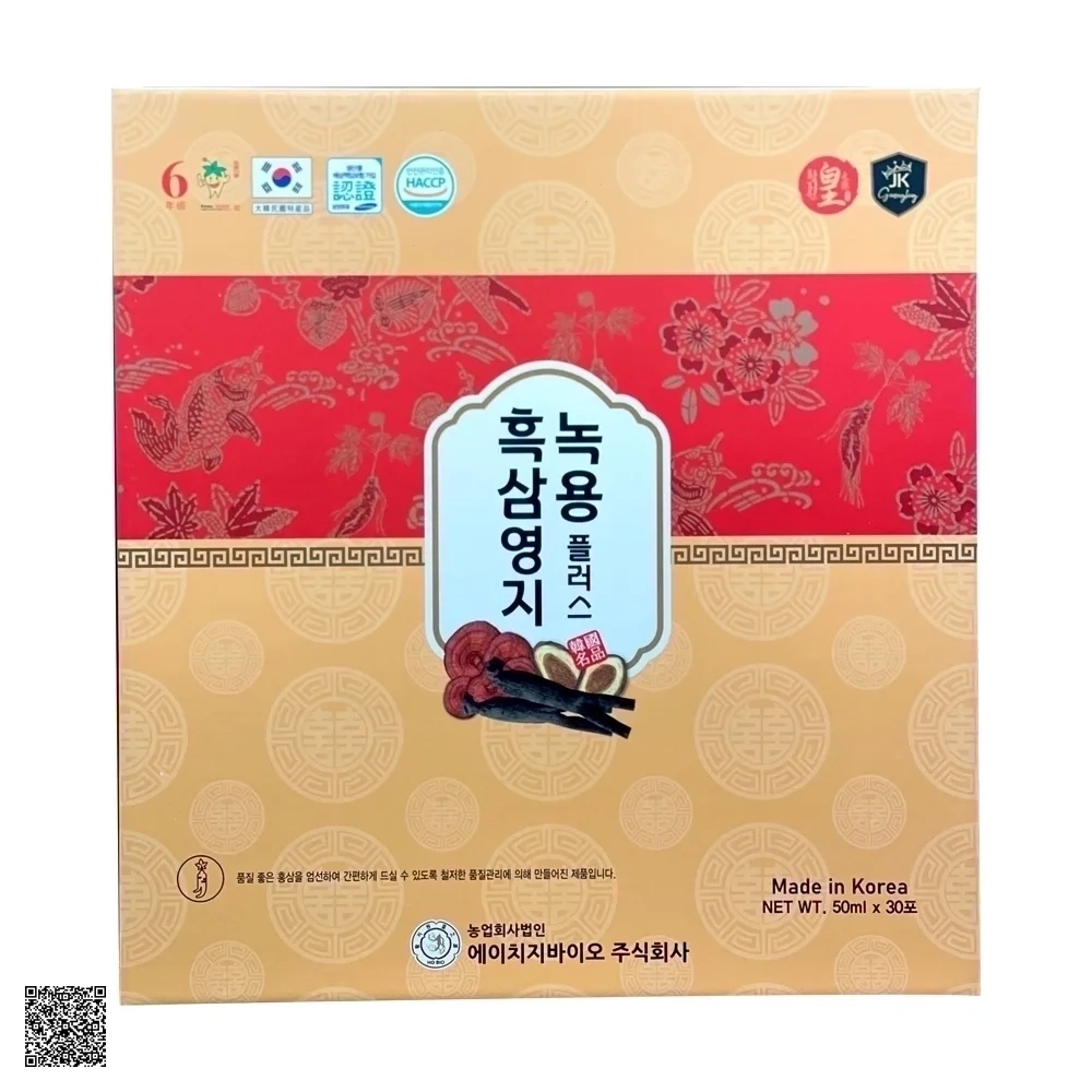 Nước Chiết Xuất Hắc Sâm Linh Chi Nhung Hươu Ginseng King Korean Black Ginseng Reishi Mushroom Deer Antlers