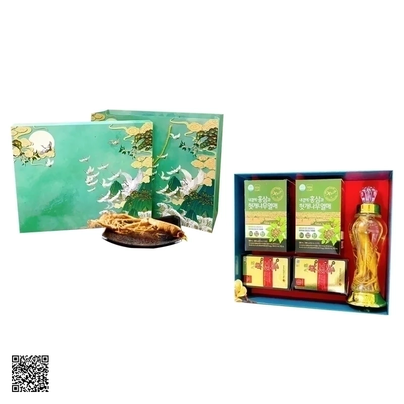 Hộp Quà Tết Sức Khoẻ Daedong - Xuân Bình An