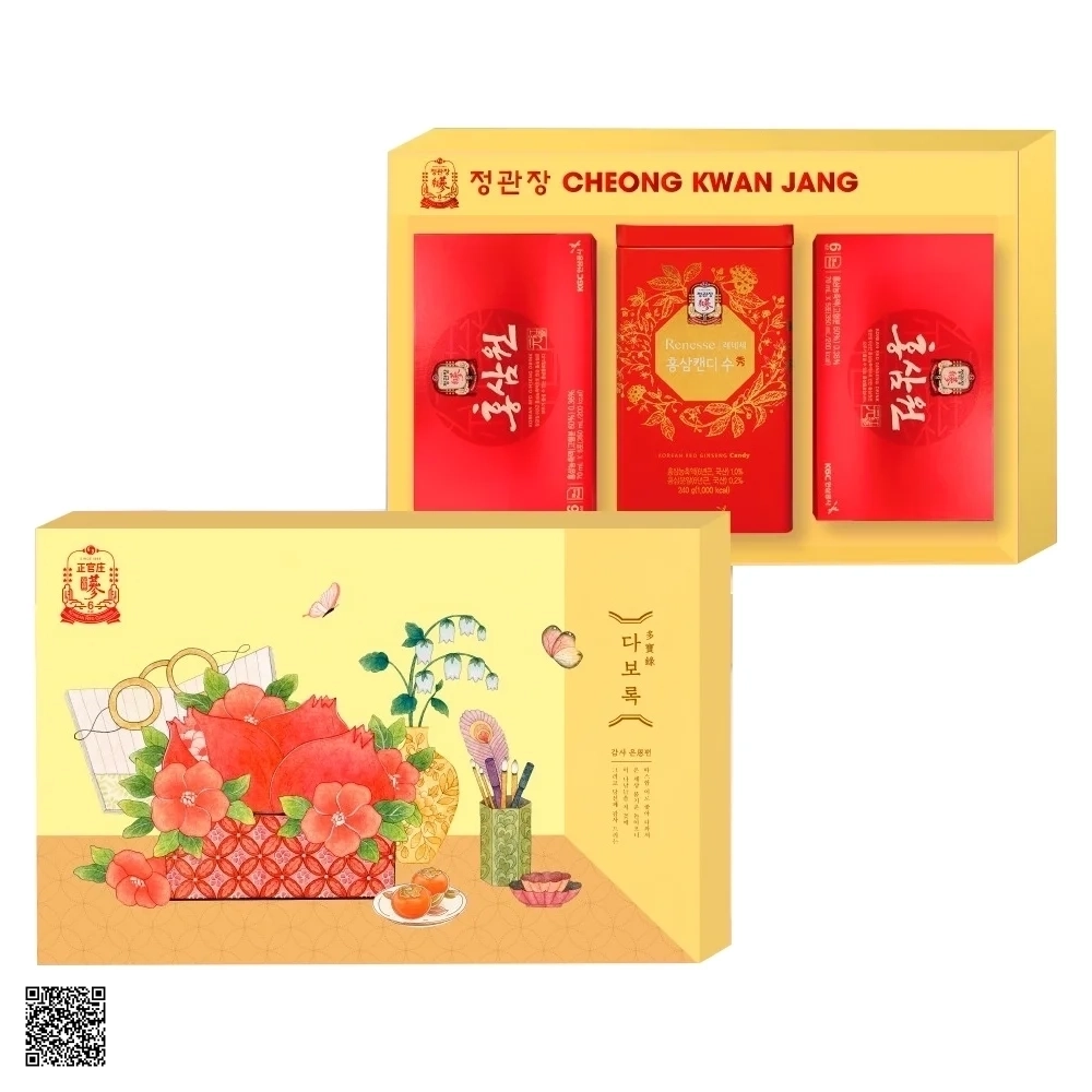 Hộp Quà Tết Hồng Sâm Cao Cấp KGC - Gia Đường An Thịnh (Mẫu 3)