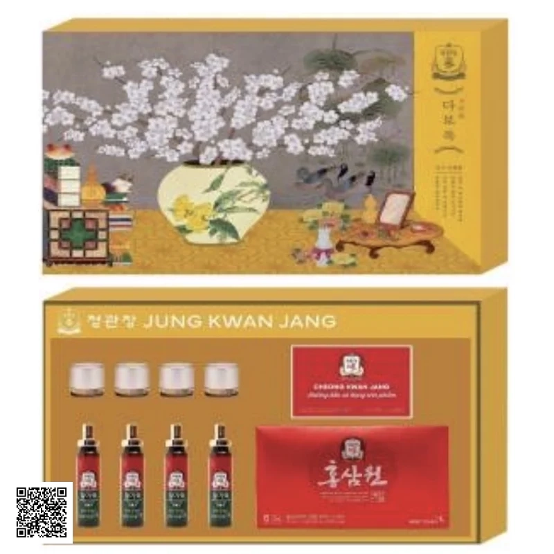 Hộp Quà Tết Hồng Sâm Cao Cấp KGC - Ngũ Phúc Lâm Môn