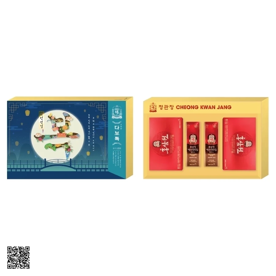 Hộp Quà Tặng Hồng Sâm Cao Cấp KGC - Dạ Nguyệt Sum Vầy