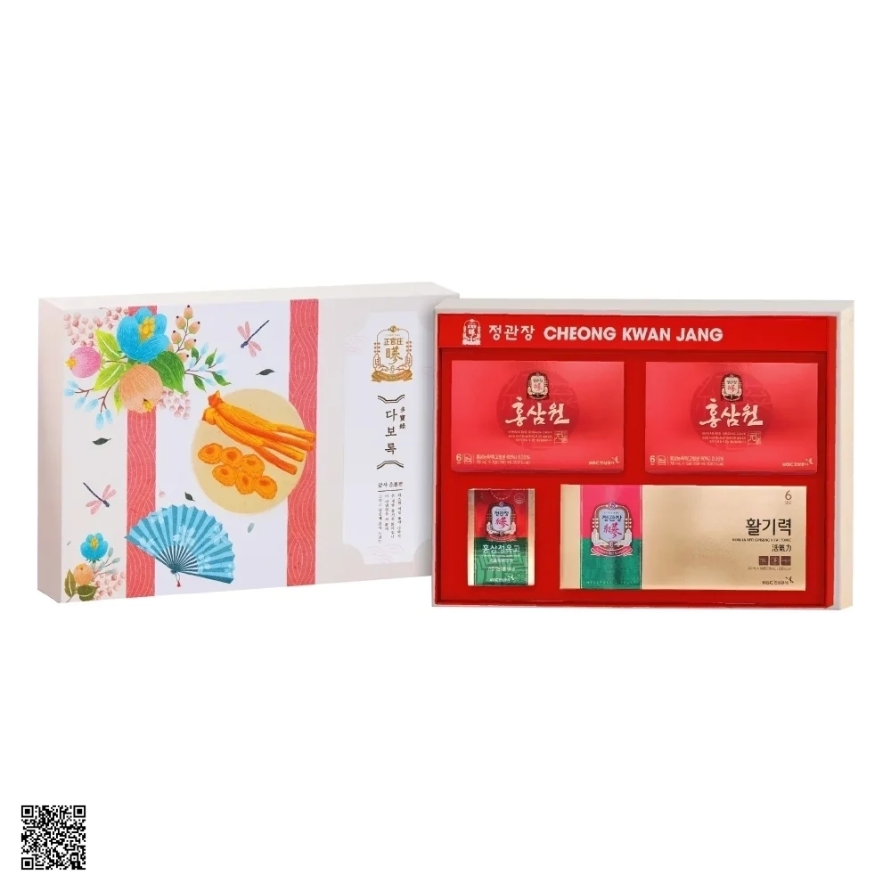 Hộp Quà Tết Hồng Sâm Cao Cấp KGC - An Khang Vượng Phúc