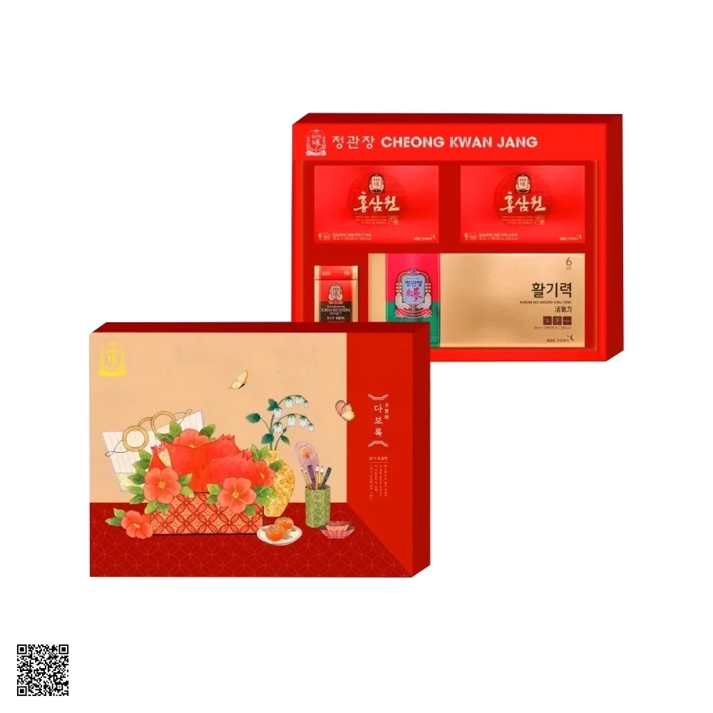 Hộp Quà Tết Hồng Sâm Cao Cấp KGC - Phúc Thọ Trường Cửu