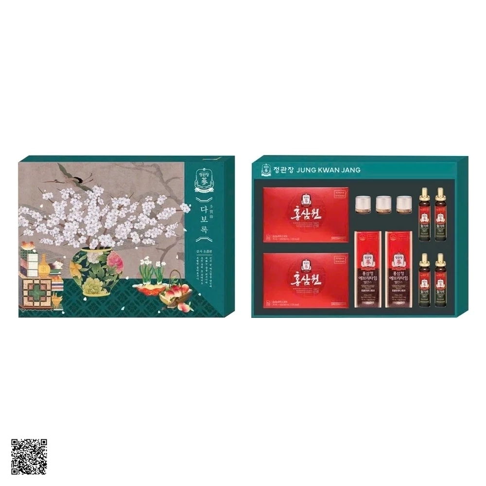 Hộp Quà Tết Sức Khỏe KGC Xuân 2026 - Thịnh Vượng Hạnh Phúc