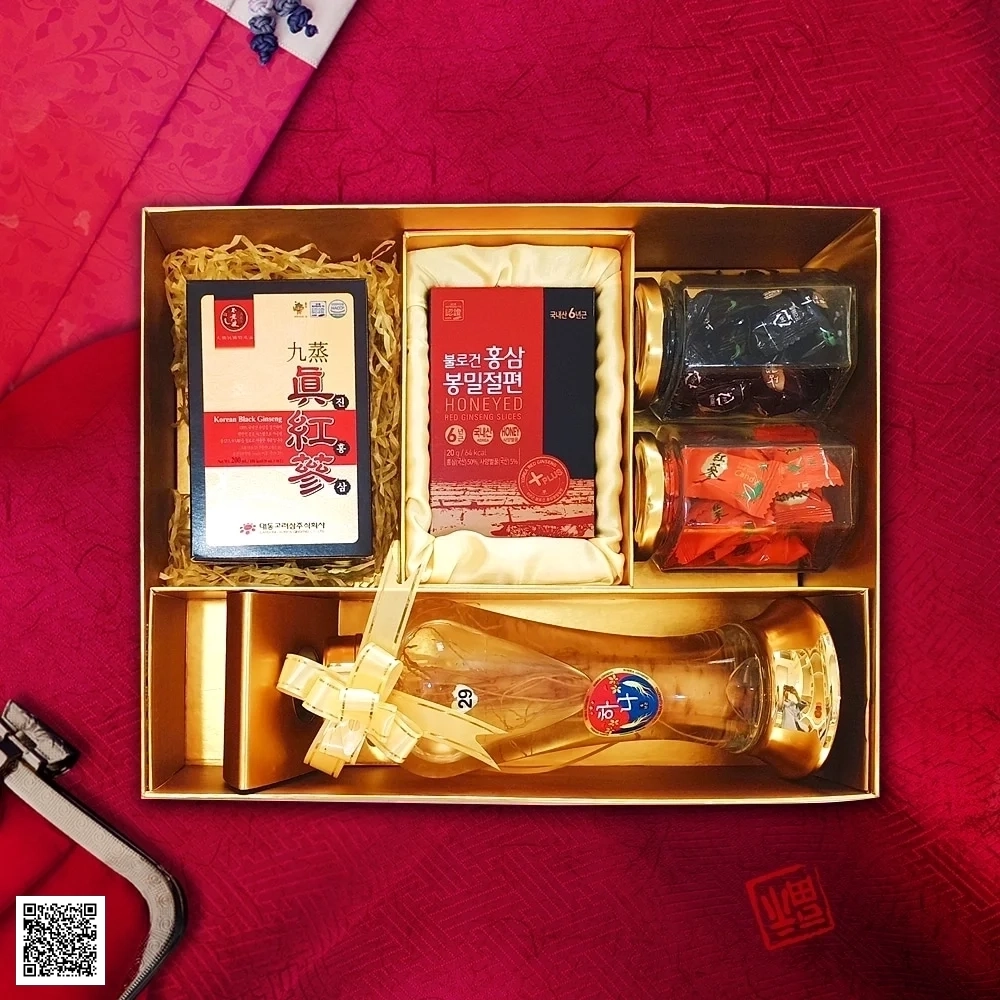 Hộp Quà Tết Sức Khỏe Sâm Hàn Quốc Daedong Xuân Vạn Phúc Mẫu 1