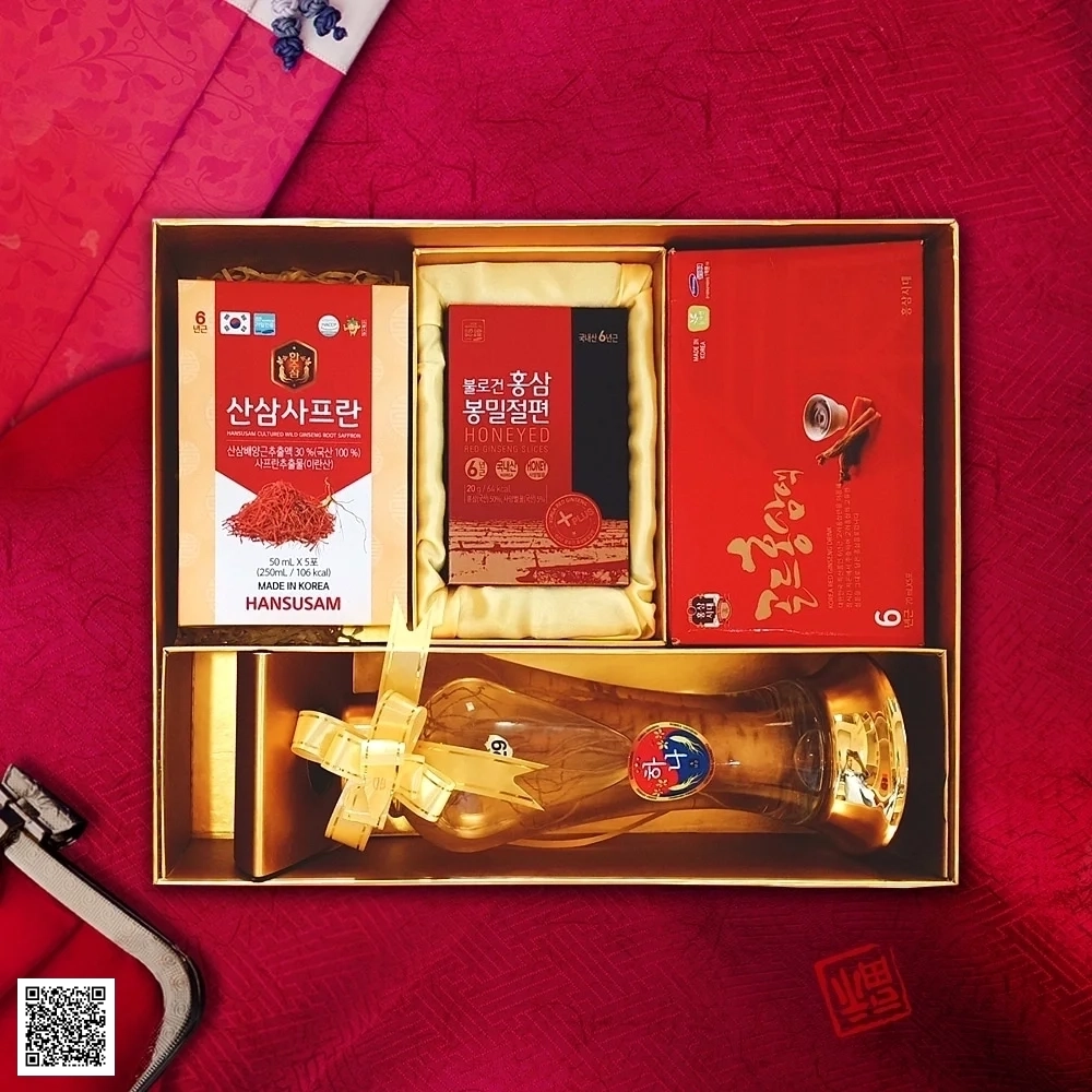 Hộp Quà Tết Sức Khỏe Sâm Hàn Quốc Daedong Xuân Vạn Phúc Mẫu 3
