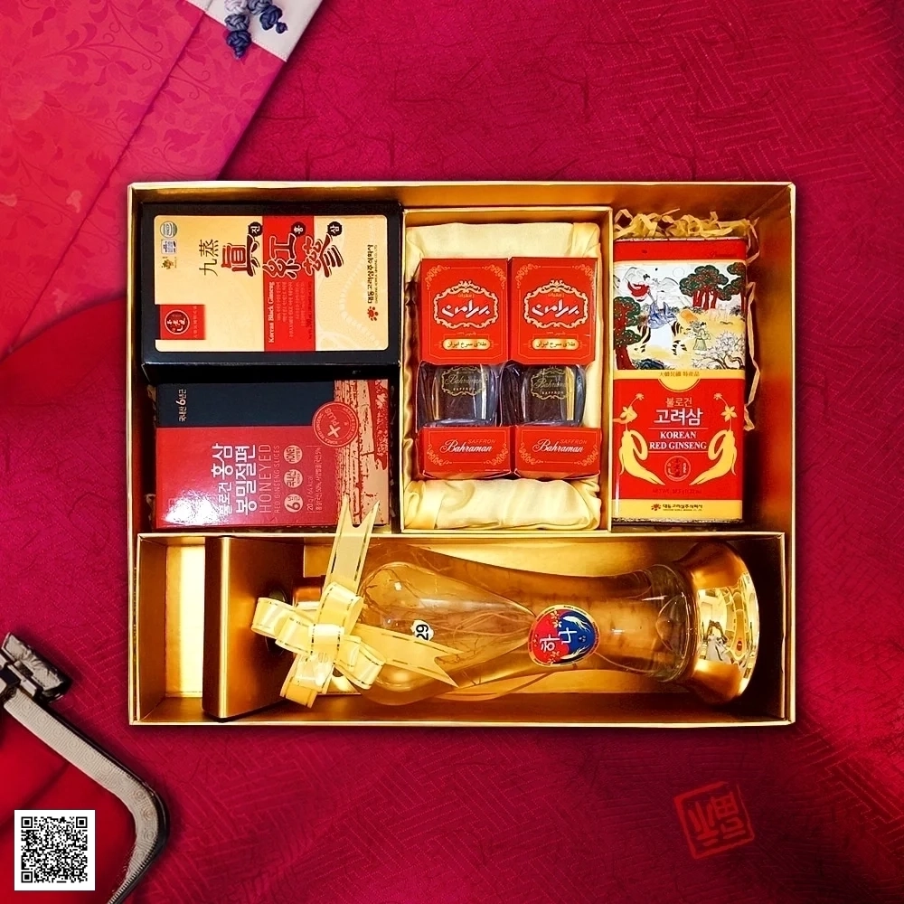 Hộp Quà Tết Sức Khỏe Sâm Hàn Quốc Daedong Xuân Vạn Phúc Mẫu 5