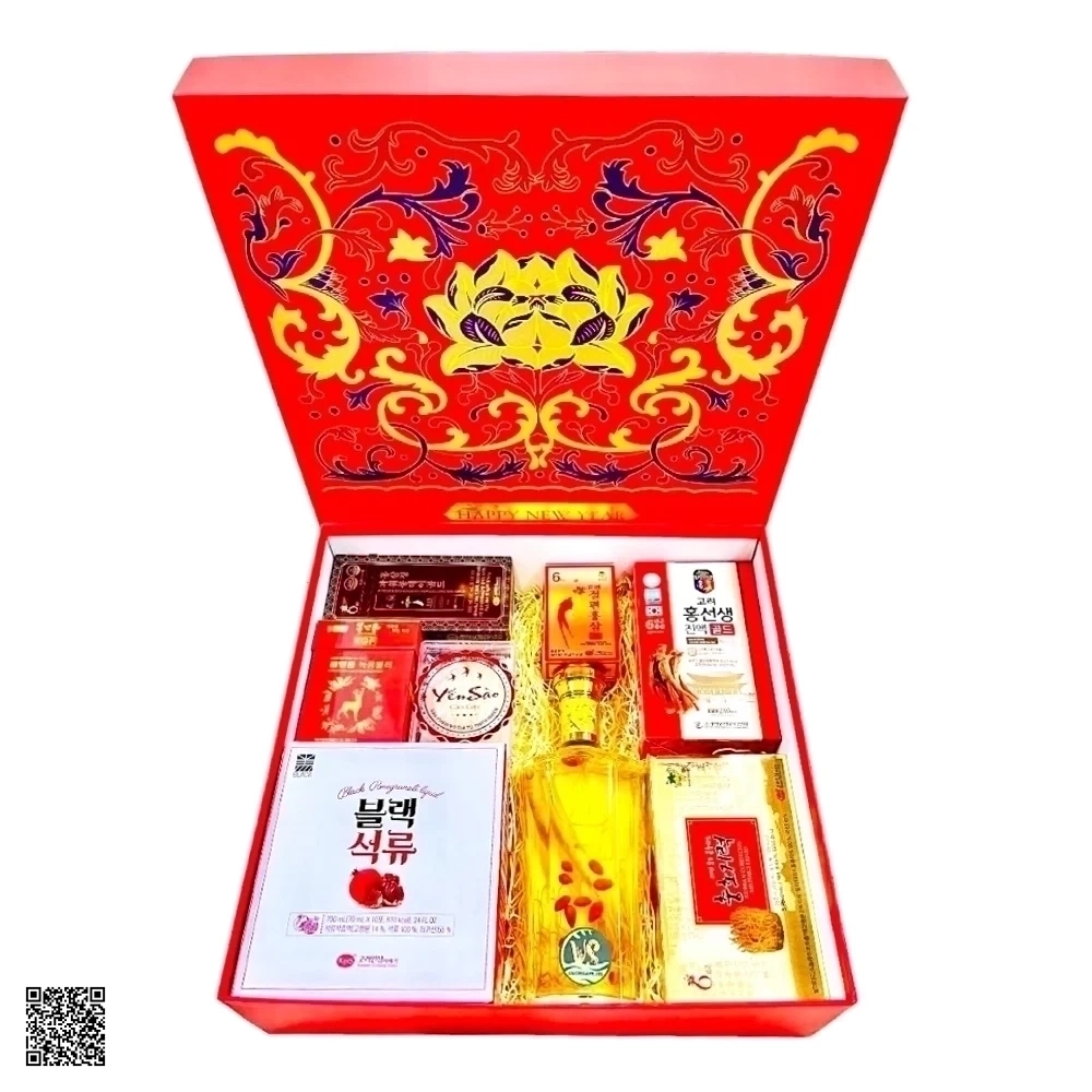 Hộp Quà Tết Sức Khỏe Sâm Hàn Quốc Xuân An Khang VS210