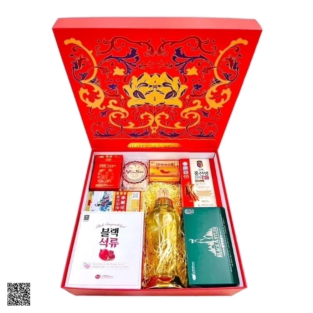 Hộp Quà Tết Sức Khỏe Sâm Hàn Quốc Xuân An Khang VS250