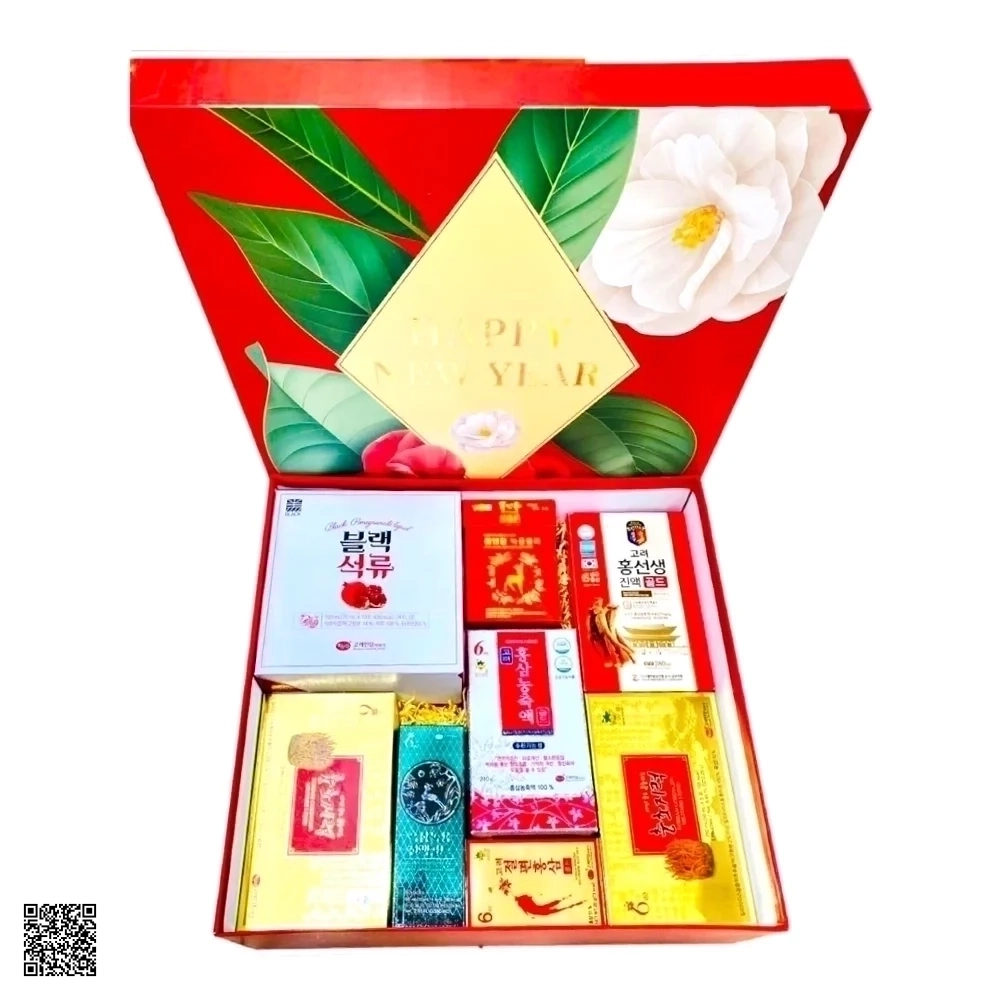 Hộp Quà Tết Sức Khỏe Sâm Hàn Quốc Xuân An Khang VS460