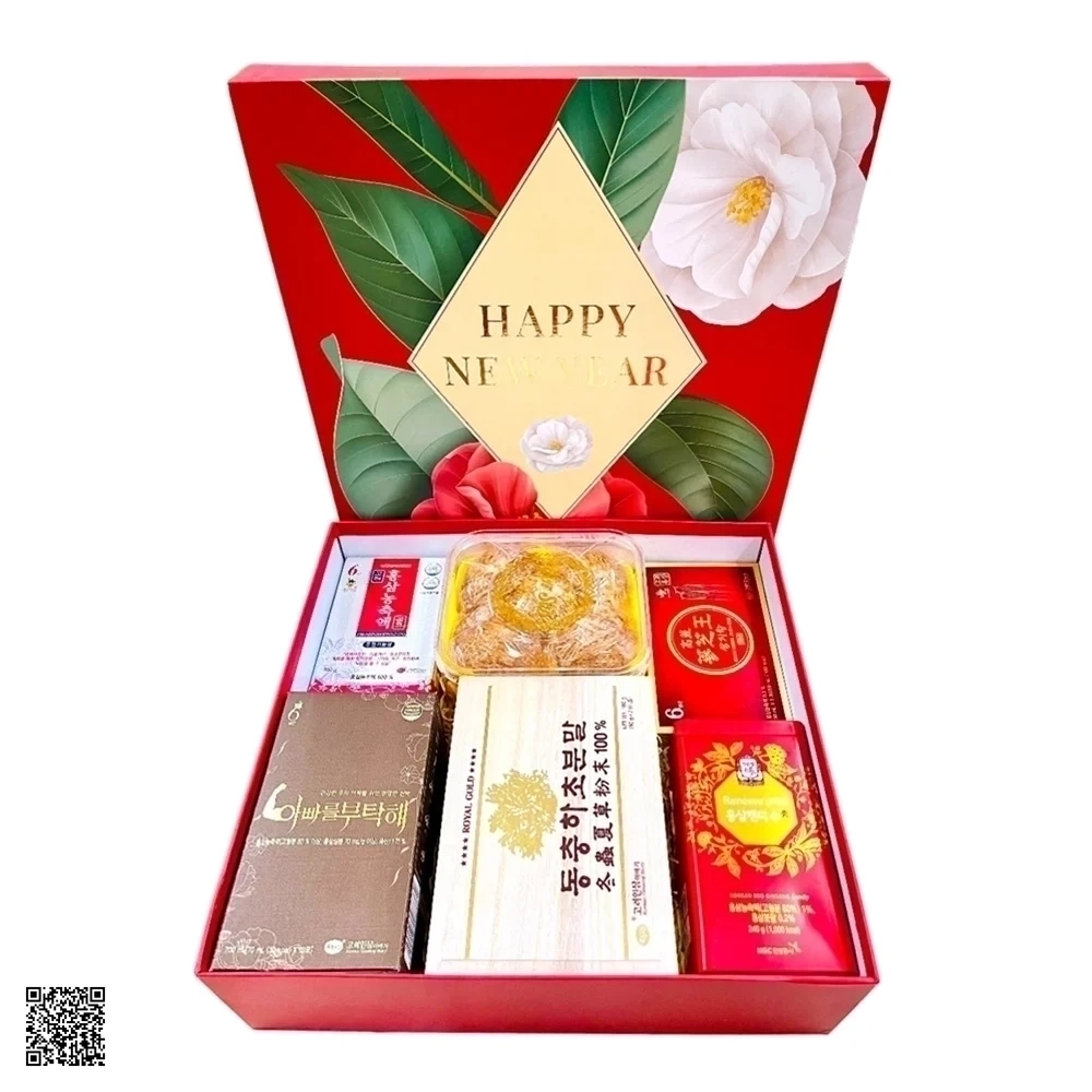 Hộp Quà Tết Sức Khỏe Sâm Hàn Quốc Xuân An Khang VS1001