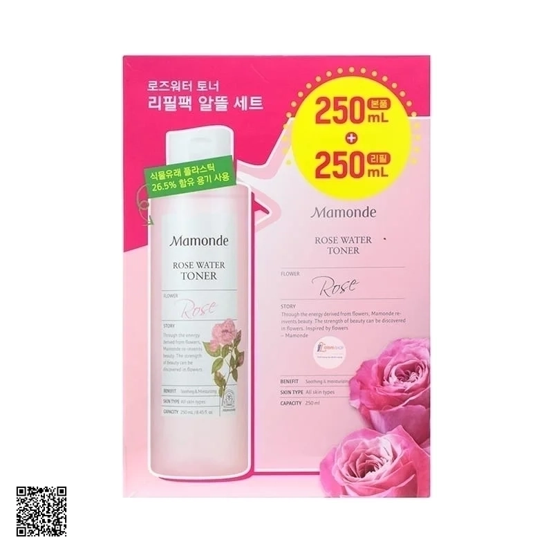 Mamonde Rose Water Toner - Set Nước Hoa Hồng Hàn Quốc