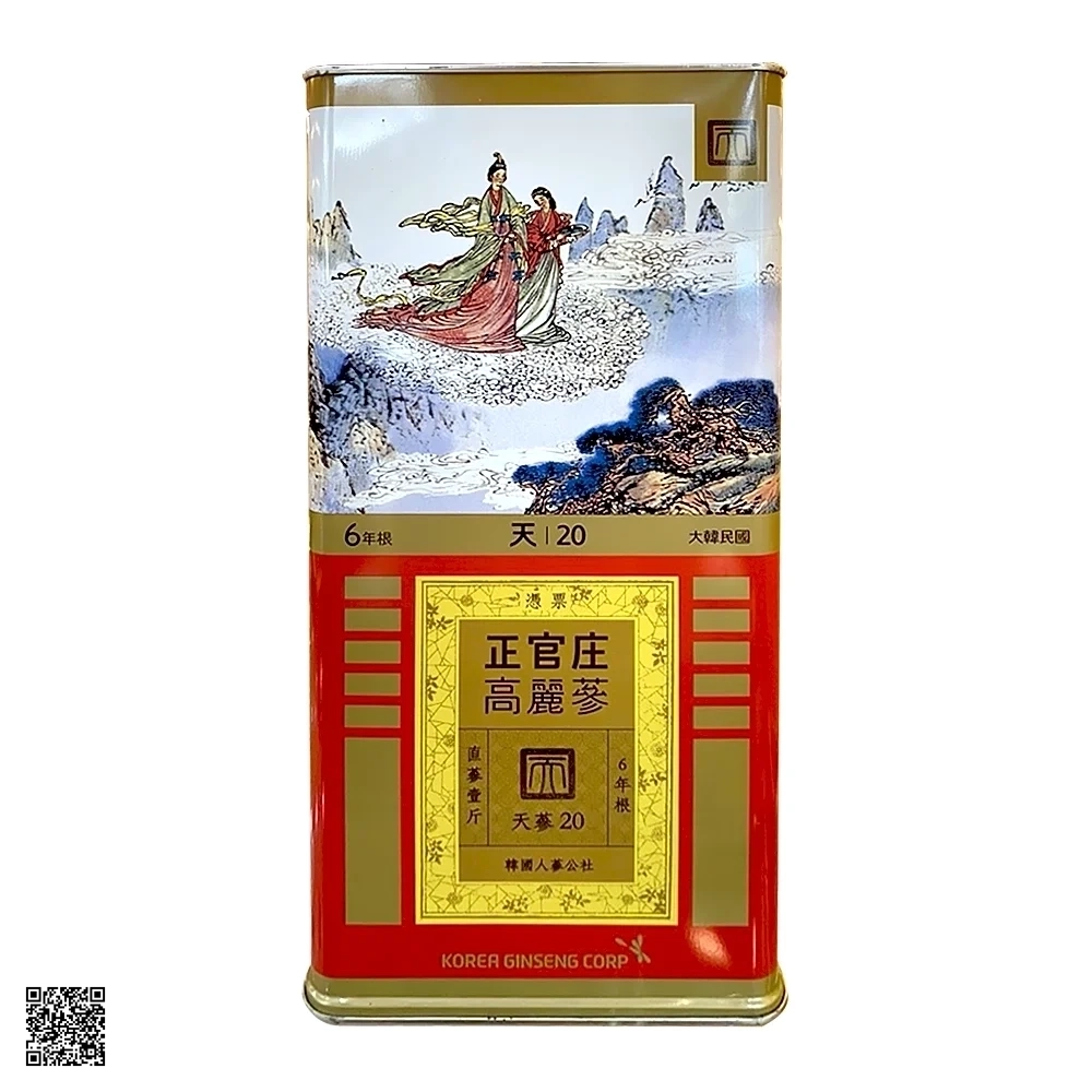 Thiên Sâm Nguyên Củ KGC Heaven Roots 600gr